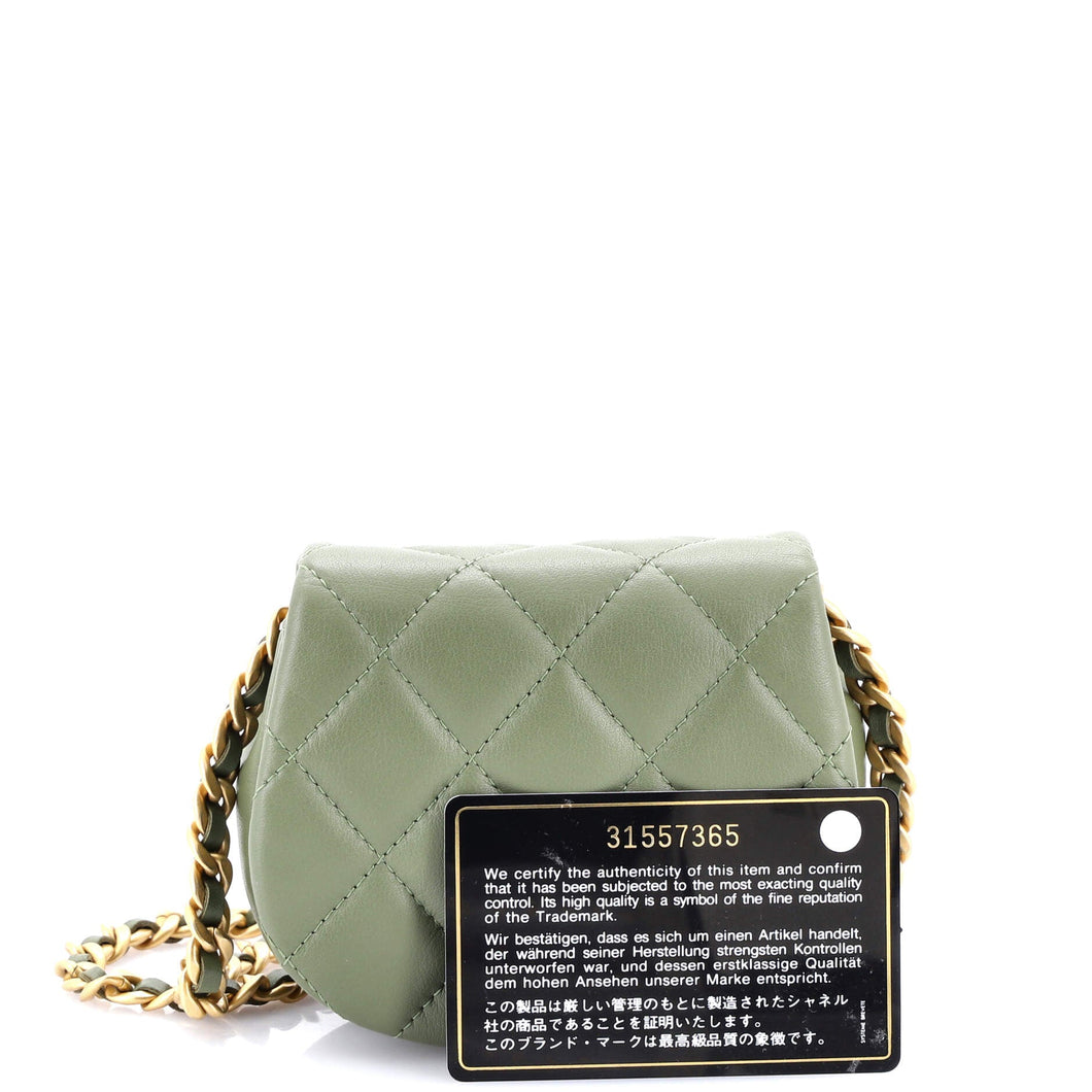 Coco Mail Clutch with Chain Quilted Calfskin Mini