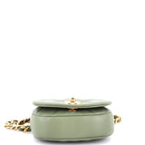 Coco Mail Clutch with Chain Quilted Calfskin Mini