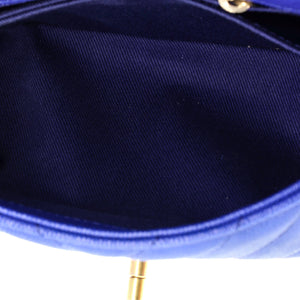 Coco Top Handle Bag Chevron Caviar Mini