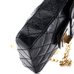 Vintage Reissue 2.55 Phone Holder Crossbody Bag Quilted Aged Calfskin