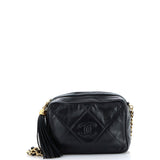 Vintage Diamond CC Camera Bag Quilted Leather Small