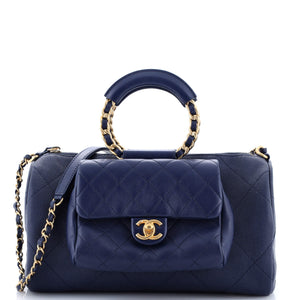 In The Loop Bowling Bag Quilted Caviar and Lambskin Small