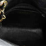 Vintage Square Classic Single Flap Bag Quilted Caviar Mini