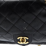 Vintage Square Classic Single Flap Bag Quilted Caviar Mini