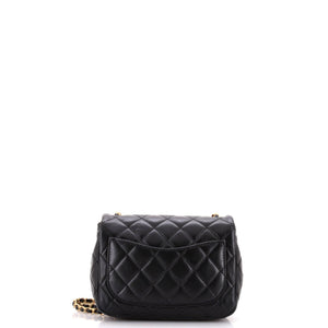 Pearl Crush Square Flap Bag Quilted Lambskin Mini