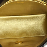Pearl Crush Square Flap Bag Quilted Lambskin Mini
