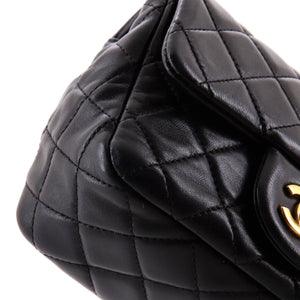 Pearl Crush Square Flap Bag Quilted Lambskin Mini