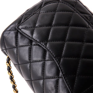 Pearl Crush Square Flap Bag Quilted Lambskin Mini