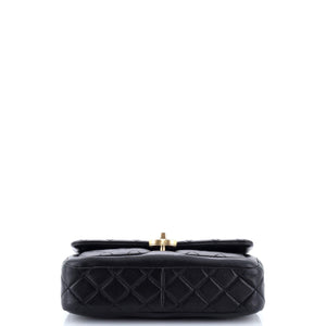 Daily Friend Flap Bag Quilted Lambskin Small