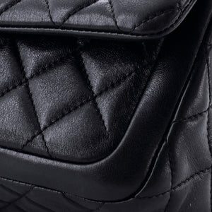 Daily Friend Flap Bag Quilted Lambskin Small
