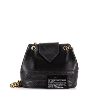 Vintage Tassel Flap Bag Quilted Lambskin Small