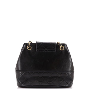 Vintage Tassel Flap Bag Quilted Lambskin Small