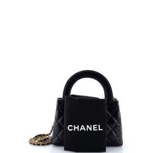 Kelly Top Handle Shopping Bag Quilted Shiny Aged Calfskin Mini