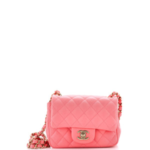 Square Classic Single Flap Bag Quilted Lambskin Mini