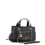 Shopping Tote Quilted Denim with Stitched Calfskin Medium