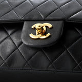 Vintage Classic Double Flap Bag Quilted Lambskin Medium