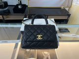 Chanel -Bags - CHL Bags - 591
