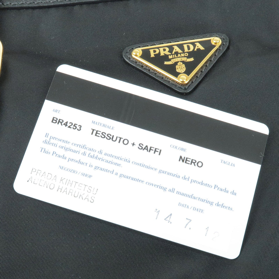 Prada Logo Nylon Leather 2Way Bag Tote Bag NERO Black BR4253