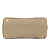 Prada Canapa Mini Canvas 2Way Bag Shoulder Bag Beige 1BG439