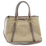Prada Logo Jacquard Leather 2Way Bag Hand Bag Beige BN1841