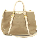 Prada Logo Jacquard Leather 2Way Bag Hand Bag Beige BN1841