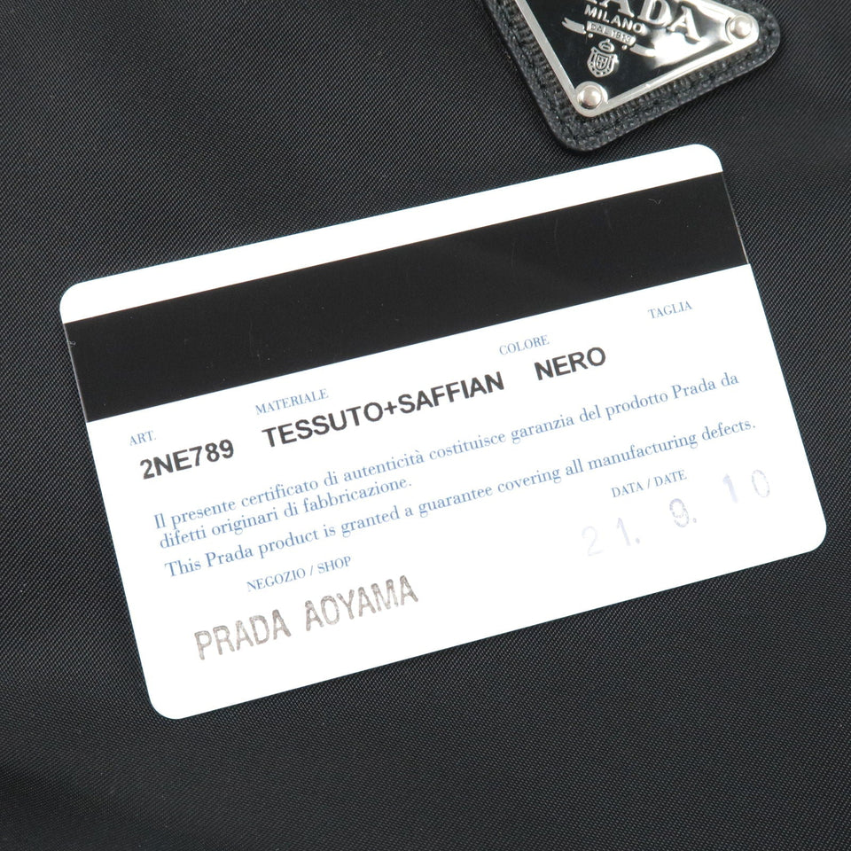 Prada Logo Nylon Leather Clutch Bag Pouch NERO Black 2NE789