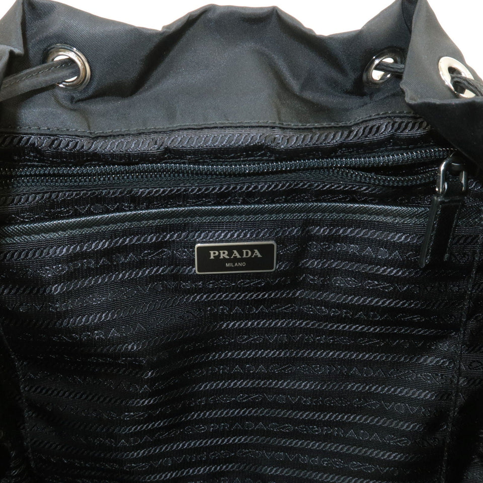Prada Logo Nylon Leather Ruck Sack Back Pack Bag Black 1BZ811