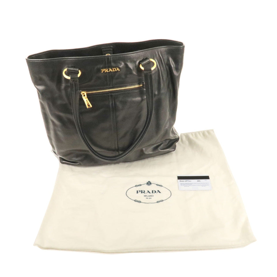 Prada Logo Leather Tote Bag NERO Black Gold Hardware BR4360