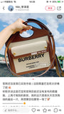 Burberry Bags - BG Bags - 1052
