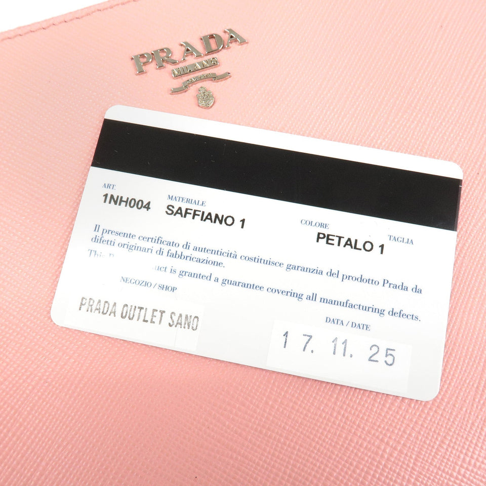 Prada Logo Leather Shoulder Bag Pouch PETARO Pink 1NH004