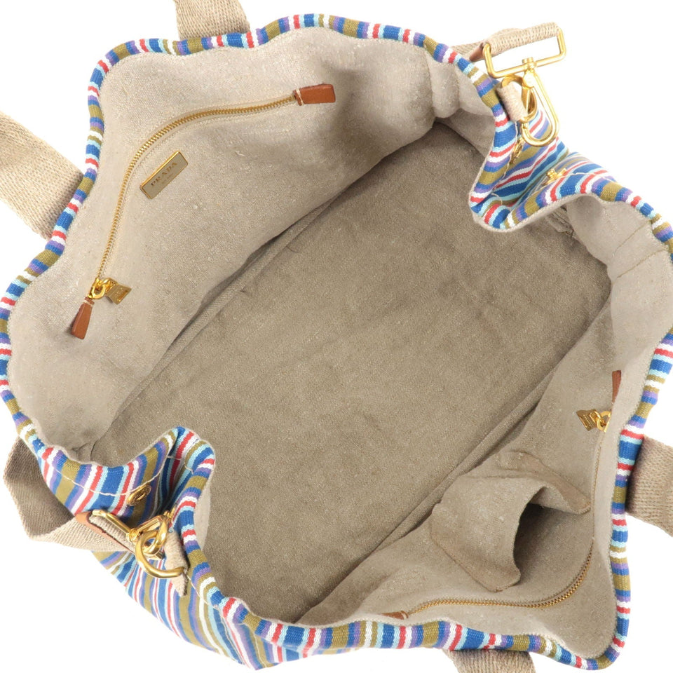 Prada Canapa Large Canvas 2Way Bag Shoulder Bag Multi Color