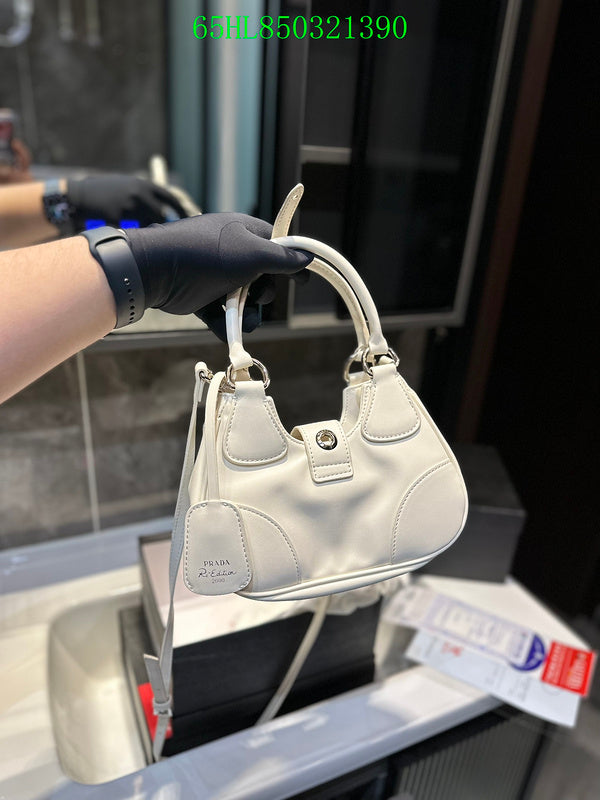 Prada Bags - The Barnes Bags  447