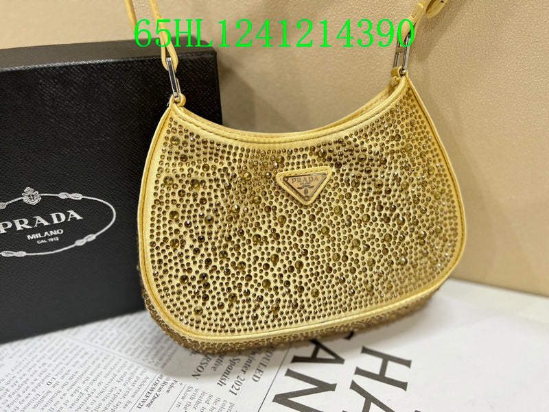 Prada Bags - The Barnes Bags  685