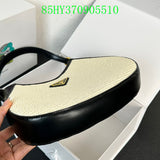 Prada Bags - The Barnes Bags  003