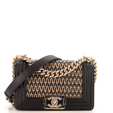 CHANEL Boy Flap Bag Chevron Woven Raffia and Leather Small