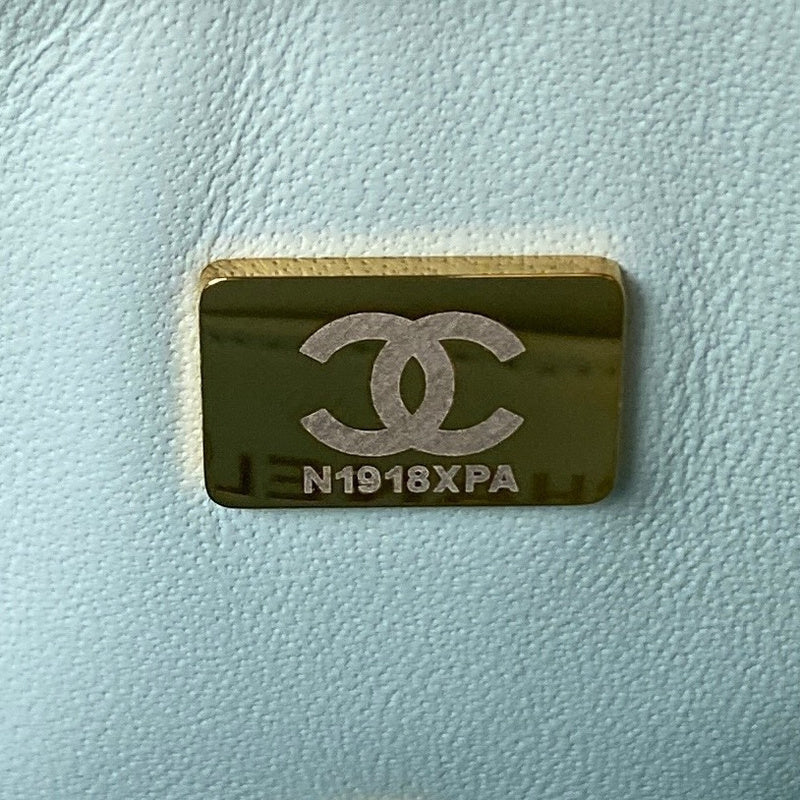 Chanel Bag