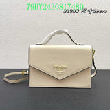 Prada Bags - The Barnes Bags  1058