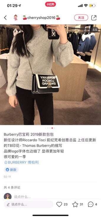 Burberry Bags - BG Bags - 997