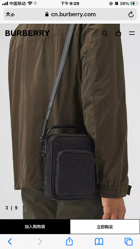 Burberry Bags - BG Bags - 672