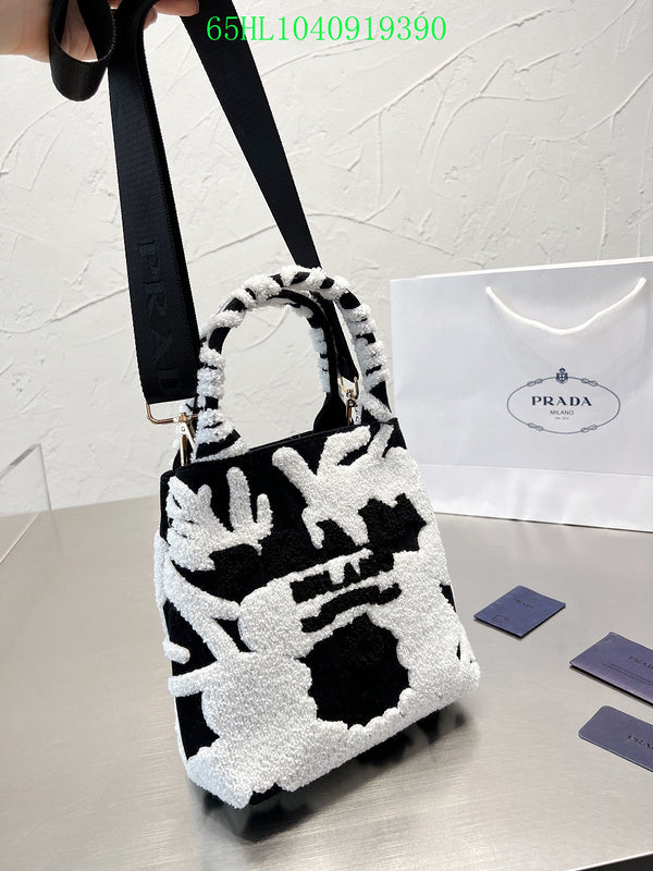 Prada Bags - The Barnes Bags  972