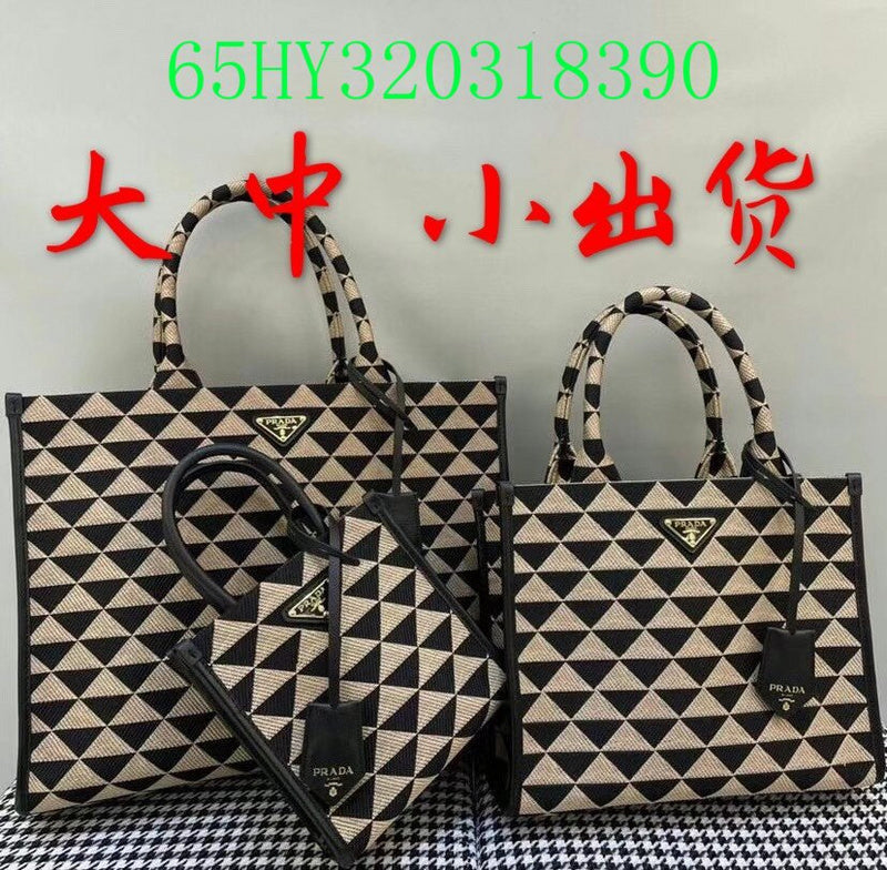 Prada Bags - The Barnes Bags  1574