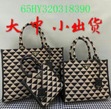 Prada Bags - The Barnes Bags  1574
