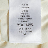 Dior Ivory Slogan Print Cotton & Linen Crew Neck T-Shirt