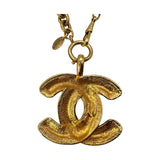 Chanel Vintage Quilted CC Pendant Necklace