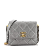 CHANEL Side Note Flap Bag Quilted Lambskin Mini