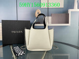 Prada Bags - The Barnes Bags  985