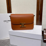 reeby bags - Chanel Bags - 592
