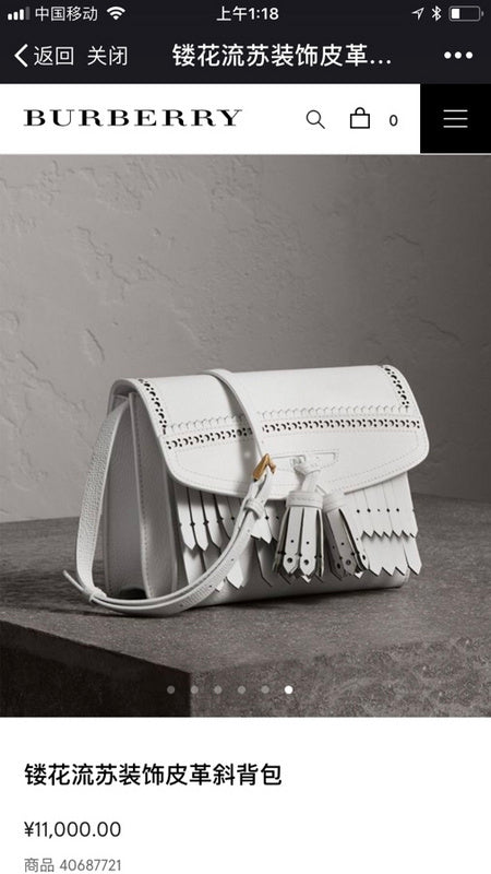 Burberry Bags - Bagsattire   418