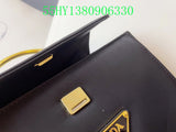 Prada Bags - The Barnes Bags  1009