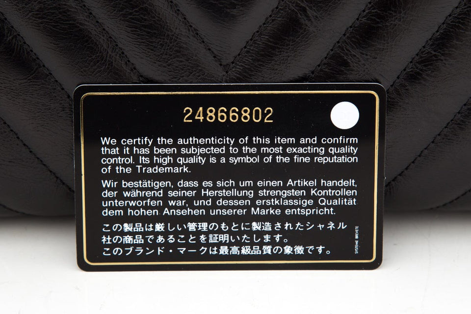 Chanel 2017/2018 Black Shiny Grained Leather "Coco Handle" Handbag W/ Gold HW
